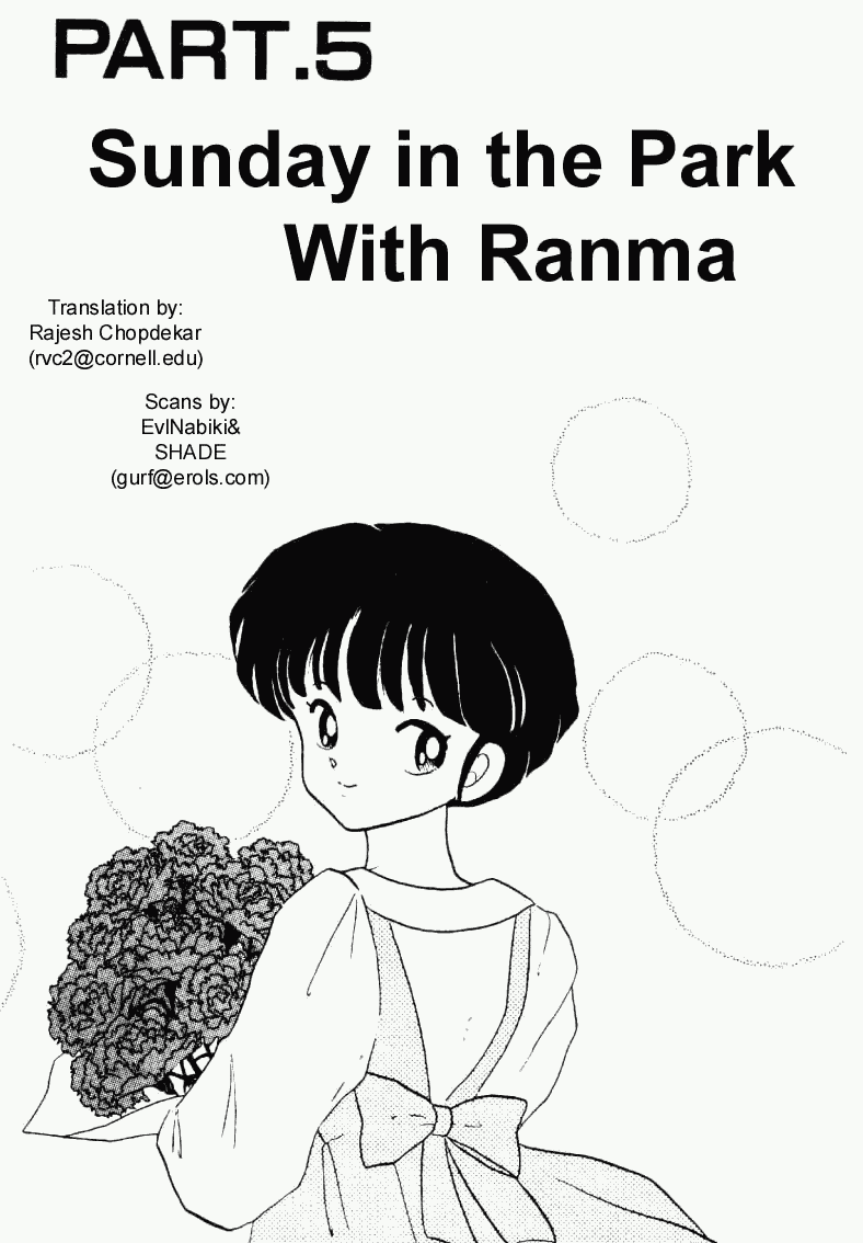 Ranma 1/2 Chapter 228 1